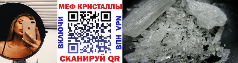 Все наркотики Городище Гашиш  АМФЕТАМИН  Меф  Alpha PVP 