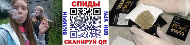 МЕГА как войти  закладки  Городище  Бутират BDO 33% 