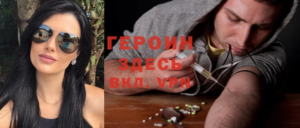 PSILOCYBIN Богданович