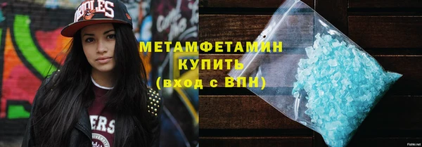 PSILOCYBIN Богданович