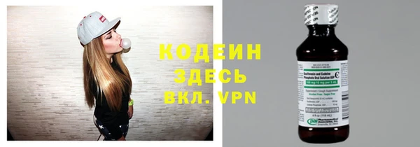 прущая мука Богородицк