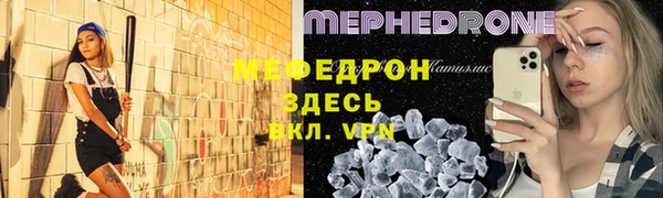 PSILOCYBIN Богданович