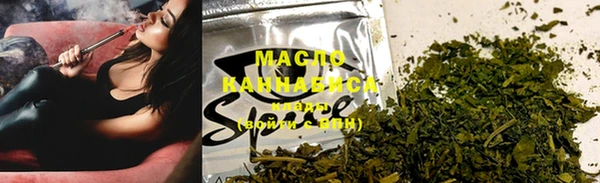 PSILOCYBIN Богданович