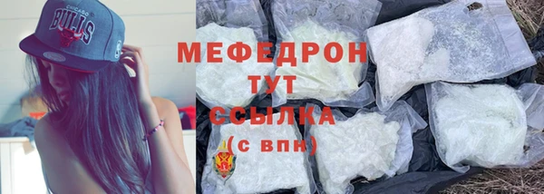 PSILOCYBIN Богданович